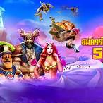 pg slot game 888 เว็บตรง เกม